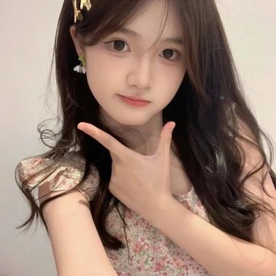 我是纳斯琳